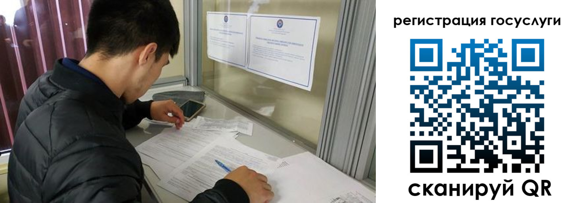 прописка иностранных граждан в Тутаеве